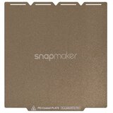Snapmaker Textured PEI tiskalna plošča - U1 | Shoptok.si