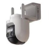 Xiaomi Camera CW700S Smart | Eponuda.ba