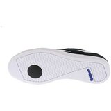 Reebok Nizke superge Royal Comple pisana | Shoptok.si