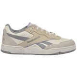 Reebok Bb 4000 II Bež Cijene
