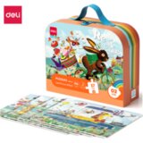 Deli PUZZLE KOFERČE 2 NIVO (SIJAJU U MRAKU) EH743 Cene