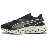 Puma Tek & Trail 31050016 Bela Cene