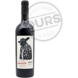 Deurić Crna Ovca Odbačeni 0,75L Cene