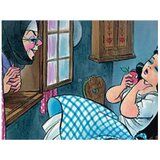  Sneguljčica in sedem palčkov - diafilm v madžarščini | Shoptok.si