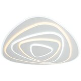 Brilagi MODERN MAXI prigušiva LED plafonska svetiljka 140W/230V 74x75 cm + daljinski upravljač | Eponuda.com