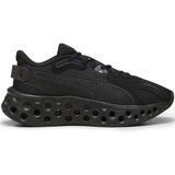 Puma patike softride frequence za muškarce Cene