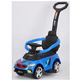  BC5186P AUTO ŠETALICA | Eponuda.com