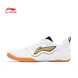 Li-Ning Unisex patike, Belo-zlatne boje | Eponuda.com