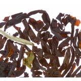  English Breakfast ST. ANDREWS čaj 250g / rinfuz | Eponuda.com