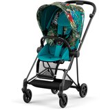 Cybex tekstil za sportski dio kolica mios™ we the best by dj khaled | shoptok.hr