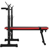  Klupa za težine Crna 126.5 x 67 x 111 cm | shoptok.hr