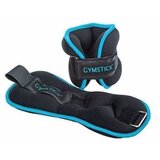 Gymstick Active uteži za gležnje in zapestje, 2x1 kg, (20515078) | Shoptok.si