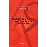 Orion Art Leposava Timotijević Batev - Fascinacija indo-arapskim brojevima | ePonuda.com