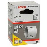 Bosch testera za otvore hss-bimetal za standardne adaptere 2608584117/ 51 mm/ 2&quot; cene
