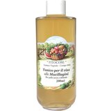 Fitocose mallow mucilage tonik losjon | Shoptok.si