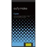 UV Ink Cartridge - C