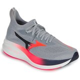 Mizuno NEO ZEN Siva Cijene