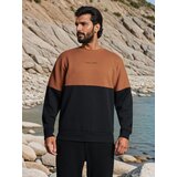 Sinsay Crewneck majica | shoptok.hr
