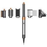 Uvijač ZA KOSU DYSON AIRWRAP COMPLETE LONG DIFFUSE 453660 | Eponuda.ba