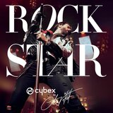 Cybex tekstil za sportski dio sjedala mios™ rockstar by alec völkel | shoptok.hr