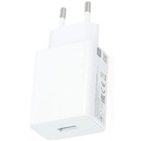  Xiaomi Mi ORG. 33W Type-C, Type-A, + 3A Type C kabal MDY-11-EZ bulk pakovanje Cijene