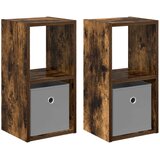  Noćni ormarić 2 pcs Dimljeni hrast 25,5 x 22 x 49,5 cm | shoptok.hr