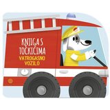  KNJIGA S TOČKIĆIMA-VATROGASNO VOZILO 02318 | Eponuda.ba