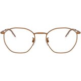 Giorgio Armani Naočare AR 5156 3201 | ePonuda.com