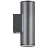 Eglo Riga vanjska zidna/2, led, gu10, 2x3w, čelik/antracit | shoptok.hr