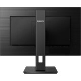 Philips 272S1M /00 computer monitor 68.6 cm (27) 1920 x 1080 pixels Full HD LCD Black | shoptok.hr