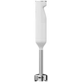 Gorenje stapni mikser HB 600 ORA W Cijene