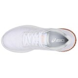 Asics Gel Kenun MX sarena | shoptok.hr
