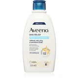 Aveeno Skin Relief umirujući šampon za suho i osjetljivo vlasište 300 ml