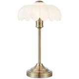 Markslöjd Krem/mjedena stolna lampa (visina 43 cm) Kurage – Cijene