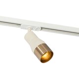 QAZQA Moderni reflektor bež z zlatom za 1-fazni tračni sistem GU10 50 mm - Iconic Kohua Cene