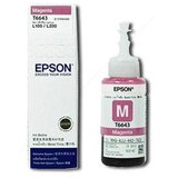  664 C13T66434A Magenta, črnilo 70 ml Cene