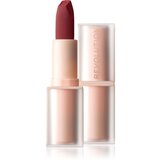 Makeup Revolution Lip Allure Soft Satin Lipstick kremasta šminka s satenastim zaključkom odtenek Dreamy 3.2 g | Shoptok.si