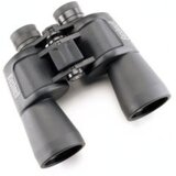 Bushnell PowerView 2.0 12x50 MC | shoptok.hr