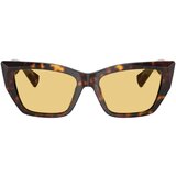 Tiffany Naočare za sunce TF 4230 8015/7 | ePonuda.com