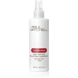 Paul Mitchell Flexible Hold Fast Drying Sculpting Hairspray lak za kosu za volumen i sjaj 250 ml Cijene