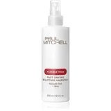 Flexible Hold Fast Drying Sculpting Hairspray lak za kosu za volumen i sjaj 250 ml