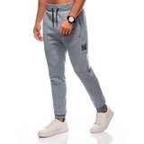 Edoti Men's sweatpants | ePonuda.com