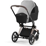 Cybex Platinum® sončna zaščita za voziček light grey | Shoptok.si