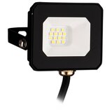 Eglo spoljna lampa risacca-e 10 w crna (74011E) | ePonuda.com