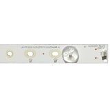 Eastern Star ES-085, PHILIPS 32PHT4100/12 LED TRAKE Slike
