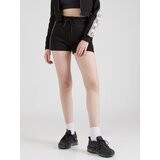 Guess Sportske hlače 'BRITNEY' bež / crna / bijela | shoptok.hr