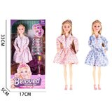 Ittl lutka 30cm mix dezeni ( 322621 ) Cene