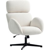 HOMCOM pisarniški stol poliester, jeklo 68D x 67Š x 103–113V cm Krem bela, (5000242938) Cene