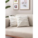 Mioli Decor Ukrasne jastučnice u setu 2 kom 43x43 cm – | shoptok.hr