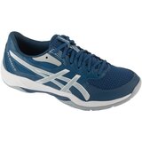 Asics Fitnes / Trening Gel-Rocket 12 Modra Cene